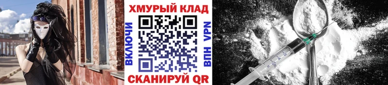 ГЕРОИН Афган  Кимры 