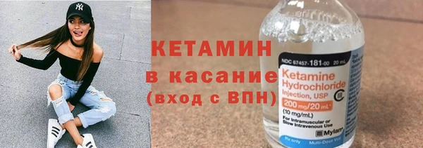 кокаин перу Верхний Тагил