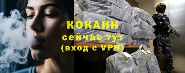 кокс Верхнеуральск