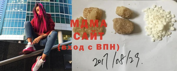 кокаин колумбия Верея