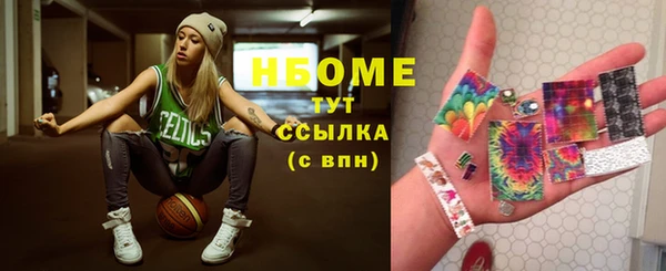 кокс Верхнеуральск