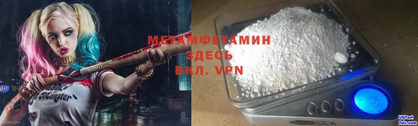 кокаин колумбия Верея