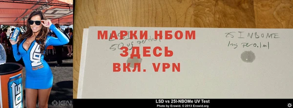 кокаин колумбия Верея