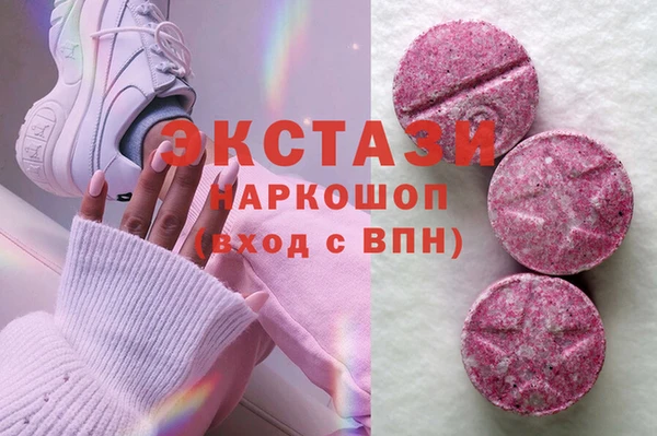 кокаин перу Верхний Тагил