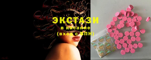 кокс Верхнеуральск