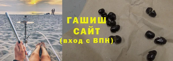 каннабис Володарск