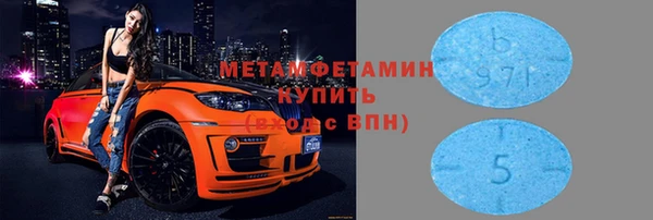 кокс Верхнеуральск