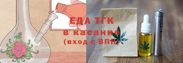 кокс Верхнеуральск