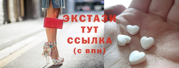 соль курить ск Сатка