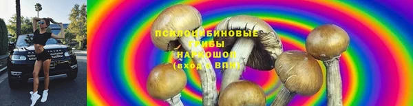 a pvp Волосово