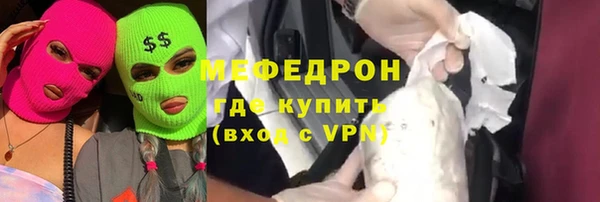 кокаин колумбия Верея
