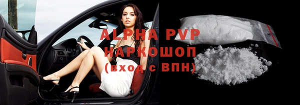 кокаин колумбия Верея