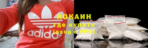 a pvp Волосово