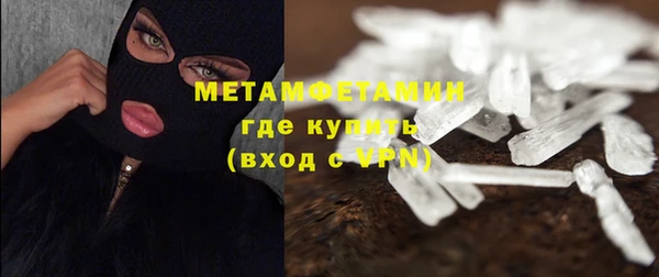 кокаин колумбия Верея