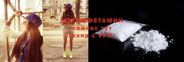 a pvp Волосово
