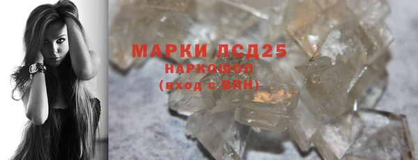 кокс Верхнеуральск