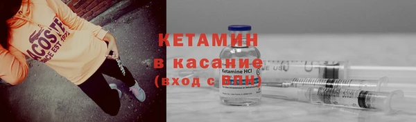 кокаин колумбия Верея