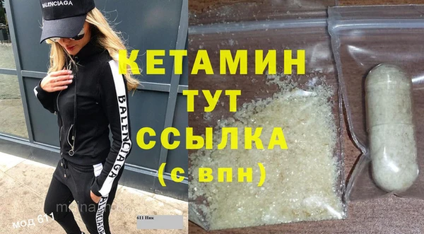 a pvp Волосово