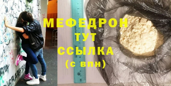 кокаин колумбия Верея