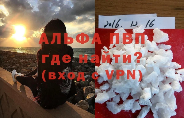 кокс Верхнеуральск