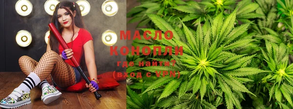 кокаин колумбия Верея