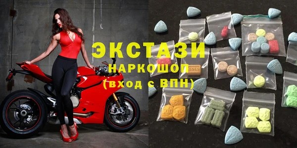 каннабис Володарск