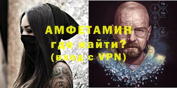 кокаин перу Верхний Тагил
