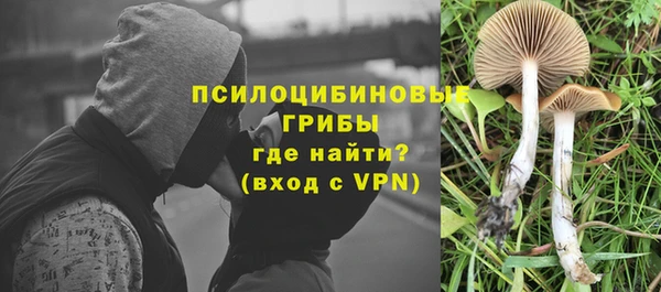 кокаин перу Верхний Тагил