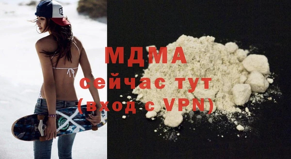 кокаин перу Верхний Тагил