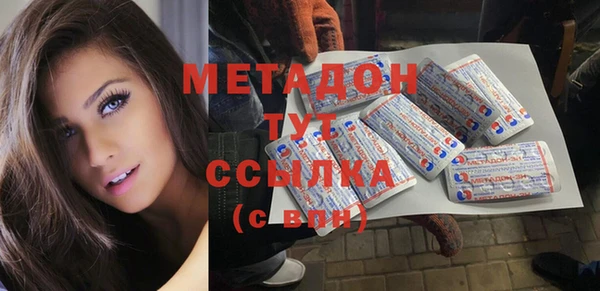 соль курить ск Сатка