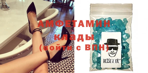 каннабис Володарск