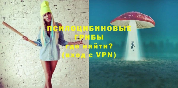кокс Верхнеуральск