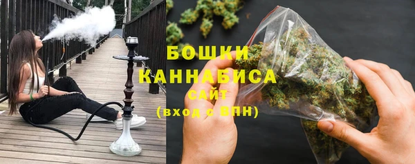 кокаин перу Верхний Тагил