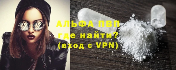 кокс Верхнеуральск
