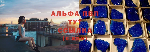 кокс Верхнеуральск