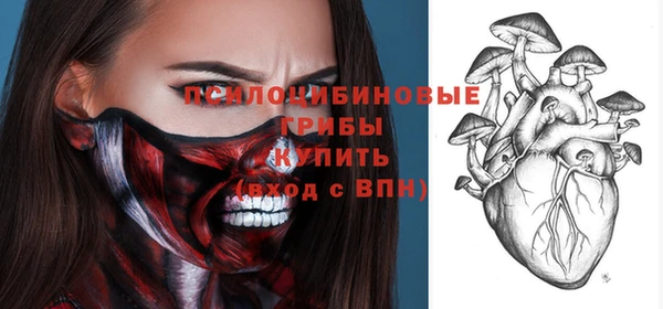 кокс Верхнеуральск