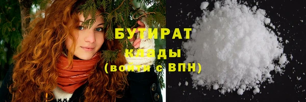 a pvp Волосово