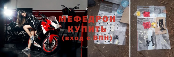 каннабис Володарск