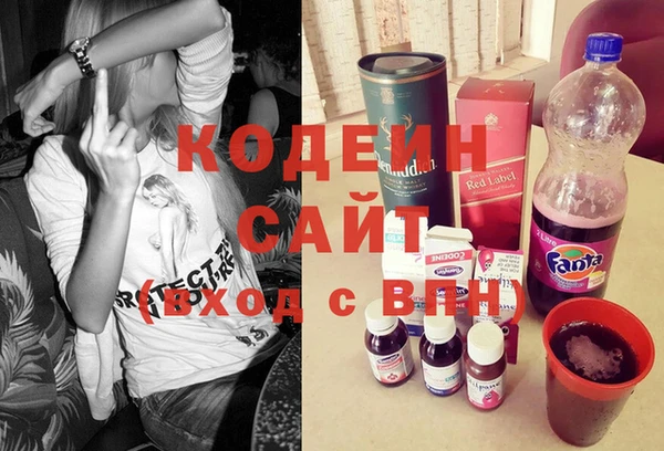 кокаин колумбия Верея