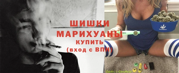 эйфоретик Саяногорск